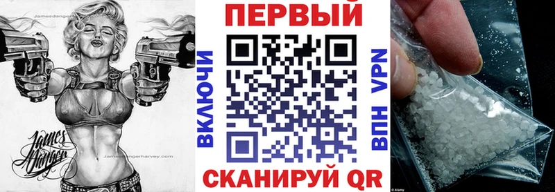 АМФ 98%  сколько стоит  MEGA как зайти  дарк нет телеграм  Прохладный 