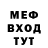Метадон methadone SAM STRECKER