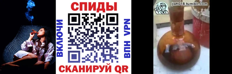 Бутират 99%  kraken ONION  Прохладный 