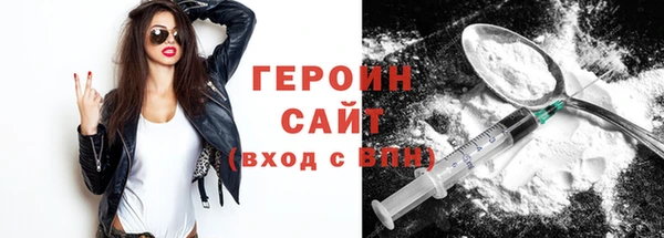 СК Абинск
