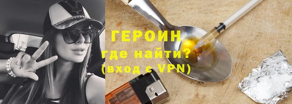 mix Осинники