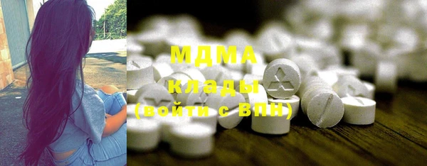прущая мука Алексин
