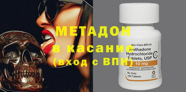 прущая мука Алексин