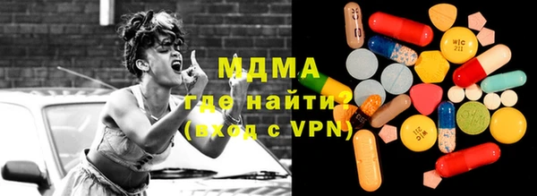 бутик Алзамай