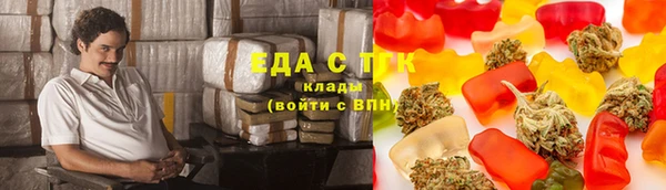бутик Алзамай