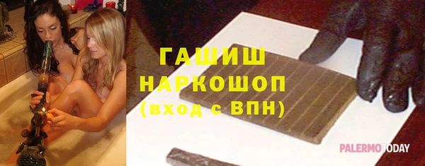 кокаин VHQ Абдулино