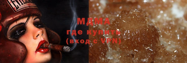 прущая мука Алексин