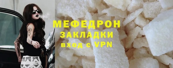 ПСИЛОЦИБИНОВЫЕ ГРИБЫ Осташков
