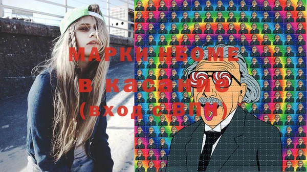 прущая мука Алексин