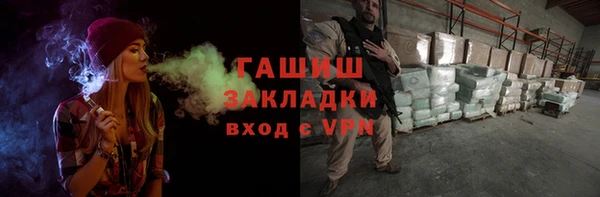 дживик Абаза