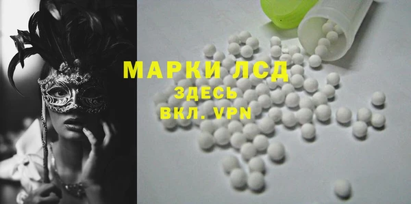 бутик Алзамай