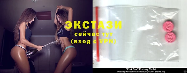 СК Абинск