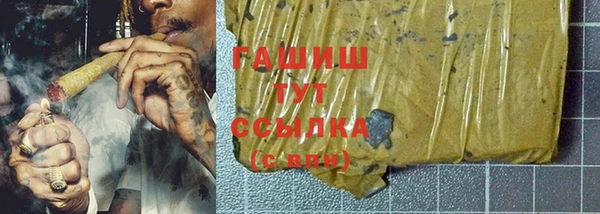 бутик Алзамай