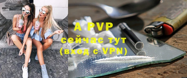 a pvp Алексеевка