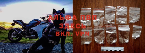 бутик Алзамай