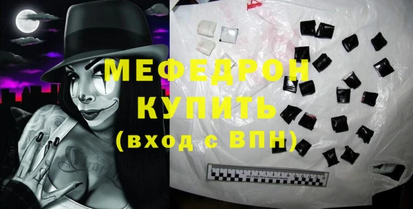 каннабис Остров